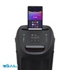 اسپیکر بلوتوثی قابل حمل جی بی ال JBL PartyBox 310