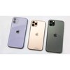 گوشی موبایل اپل مدل iPhone 11 ZAA دو سیم‌ کارت ظرفیت 128 گیگابایت