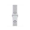 ساعت هوشمند اپل سری 5 مدل 44mm Aluminum Case with Nike Sport Band