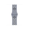 ساعت هوشمند اپل سری 6 مدل 44mm Aluminum Case with Nike Sport Band