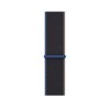 ساعت هوشمند اپل سری SE مدل 44mm Aluminum Case with Sport Loop