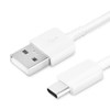 کابل تبدیل USB به USB-C سامسونگ مدل EP-DN930CWE