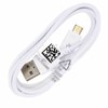 کابل تبدیل USB به USB-B سامسونگ مدل ECB-DU4AWE