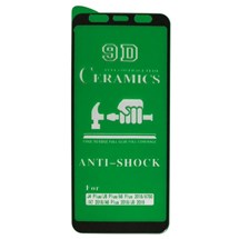 محافظ صفحه نمایش سرامیکی مناسب برای گوشی موبایل سامسونگ Galaxy A7 2018
