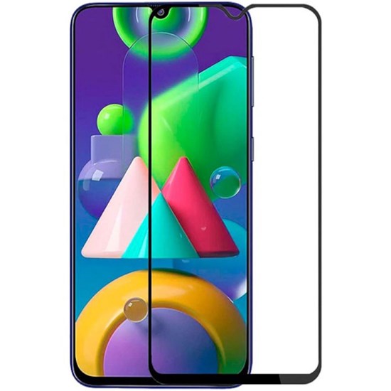 محافظ صفحه نمایش شیشه ای مناسب برای گوشی موبایل سامسونگ Galaxy M21