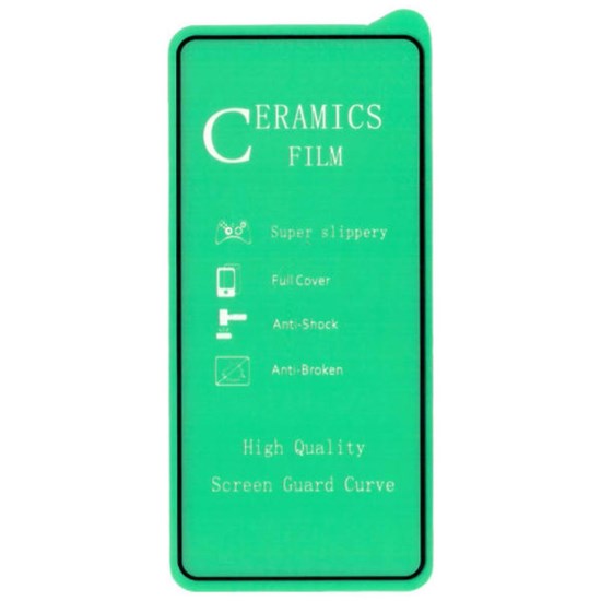 محافظ صفحه نمایش سرامیکی مناسب برای گوشی موبایل سامسونگ Galaxy M31s