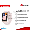 قیمت ساعت هوشمند Huawei Watch Fit