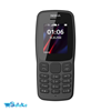 گوشی موبایل نوکیا مدل Nokia 106 دو سیم کارت