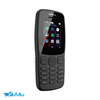 گوشی موبایل نوکیا مدل Nokia 106 دو سیم کارت