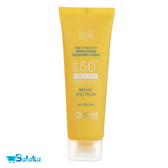 کرم ضد آفتاب سینره SPF50 مدل S50 