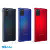 گوشی موبایل سامسونگ مدل Galaxy A21S دو سیم‌ 64 گیگ