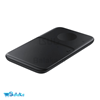 شارژر بی سیم سامسونگ مدل Wireless Charger Duo EP-P4300