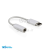 تبدیل USB-C به جک 3.5 میلی متری