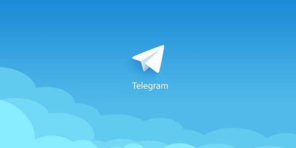 اسپویلر تلگرام در دست توسعه