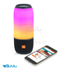 اسپیکر بلوتوثی قابل حمل جی بی ال مدل Pulse 3( غیر اصل)