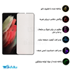 محافظ صفحه نمایش بوف Silicone مناسب برای موبایل Galaxy S21 Ultra