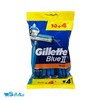 تیغ اصلاح ژیلت مدل Blue 2 Plus سری بسته 14 عددی