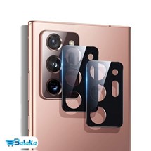 محافظ لنز دوربین مناسب برای گوشی موبایل سامسونگ Galaxy Note 20 Ultra